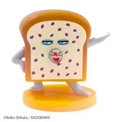 パンどろぼう VS にせぱんどろぼう　バスボール　バスボム　ぶどうパンマスコットのサムネイル