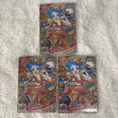 アイプリ ハッピーバースデー！ビビ ビビ