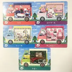 あつ森 amiiboカード サンリオキャラクターズコラボ 5枚セット