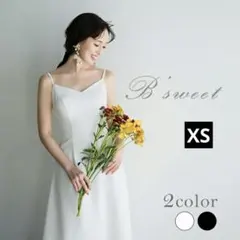 B'sweet ウェディングドレス　結婚式　前撮り　二次会