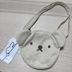 Item thumbnail for item fa37d69e-373b-466d-91a6-9087f7efc7db