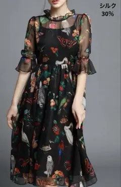 花　鳥　蝶々　プリント ロングワンピース　黒　シルク30％