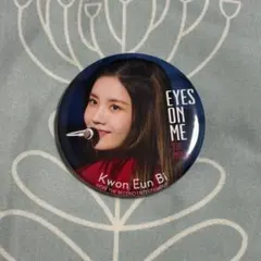 IZ*ONE EYES ON ME THE MOVIE 缶バッジ 本田仁美 - メルカリ
