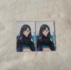 白石杏　セット