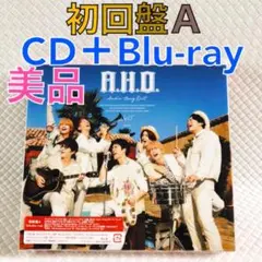 美品【初回盤A】WEST.『A.H.O.』〈CD+Blu-ray〉　s2521e