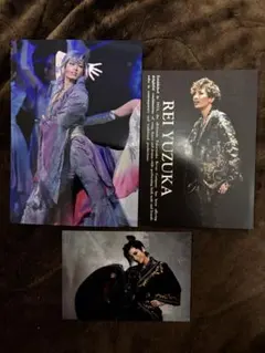 Item thumbnail for item 2c46b008-11c7-4ced-81c1-6246df4de2af