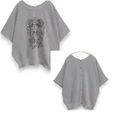 ゆみぷ様 リクエスト 2点 まとめ商品