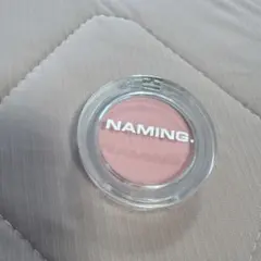 NAMING. ネーミング　フラッフィーパウダーブラッシュ05 チークカラーのサムネイル