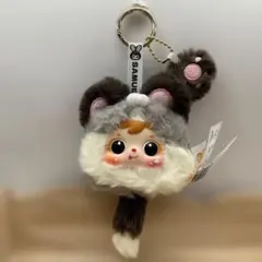 Item thumbnail for item 61adcc0d-56ef-4536-b917-ec3adde286b7