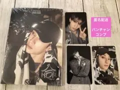 StrayKids 合 HIPTAPE アコーディオン　バンチャン　コンプリート
