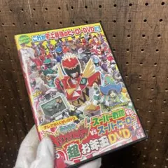 Item thumbnail for item 85ef7340-750b-4f53-90e6-46b17196cf96