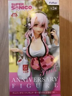 すーぱーそに子さん(31) ピンク すーぱーそに子 アニバーサリー