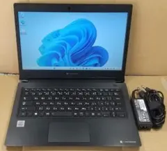 2026年最新】dynabook s73/frの人気アイテム - メルカリ