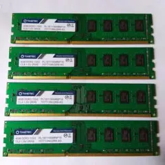 2026年最新】ddr3 1333 16gbの人気アイテム - メルカリ