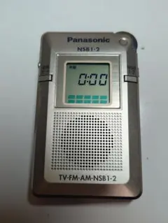 2025年最新】パナソニック ポケットラジオの人気アイテム - メルカリ