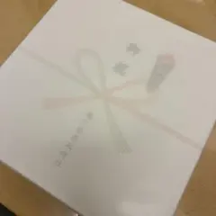 Item thumbnail for item 92603ba5-37a0-4606-beaf-b27675ab71e6