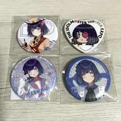 アイマス 学マス 秦谷美鈴 缶バッジ CD 特典 2nd 匿名発送】秦谷美鈴 2nd Single CD缶バッジ - メルカリ
