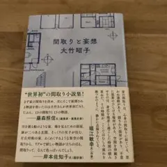 Item thumbnail for item 00ecdc53-6080-4e5a-adfd-103ba46b8cd6