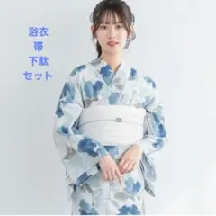 浴衣 帯 下駄3点セット 紫系花柄 新品 - メルカリ