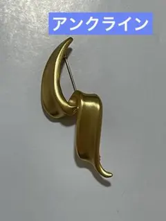 アンクライン　ブローチ　ヴィンテージ