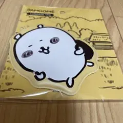 ドルママ様 リクエスト 2点 まとめ商品