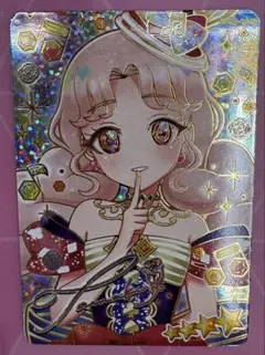 Item thumbnail for item be3546d6-ec46-4d1a-b5d8-86f457b19186