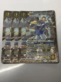 2025年最新】大天使イスフィールの人気アイテム - メルカリ