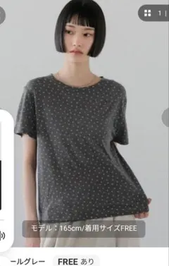 LOWRYS FARM アソートシアーTEE ドット柄のサムネイル