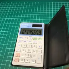 Item thumbnail for item 9078445a-7d22-4ca4-b499-00f74116d65e