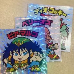 Item thumbnail for item a31879ac-7106-4d61-b755-020d32f9fdd2