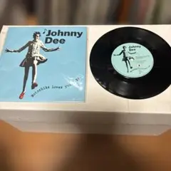 Johnny Dee Motorbike Loves You... EP #56