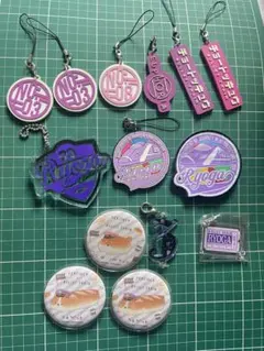 超特急 リョウガ キーホルダー まとめ売り