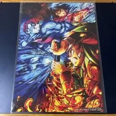 鬼滅の刃 映画入場者特典第1弾 無限城編