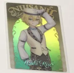 にじさんじ ウエハース 卯月コウ