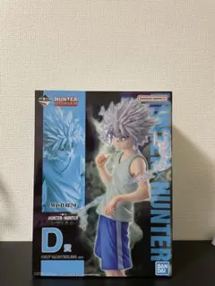 2025年最新】一番くじHUNTER×HUNTERキルアの人気アイテム - メルカリ