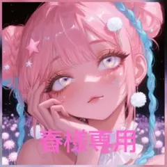 雪の結晶とふかふか帽子レディ3パネル