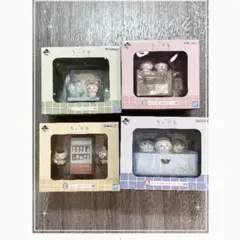 【ちいかわ一番くじ】なんかほっこりちいかわの湯A〜D賞