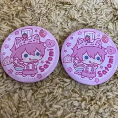 さとみくん 缶バッジ 春グッズ