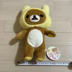 Item thumbnail for item 33486967-770d-4174-a04a-256cc2a3148e