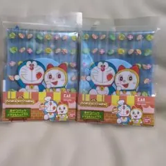 DORA KITCHEN ドラえもん＆ドラミ おやつパック 2個セット