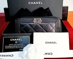 CHANEL♥ボーイシャネル✨ジップタイプ♥黒✨コンパクト長財布♥超美品✨鑑定済のサムネイル
