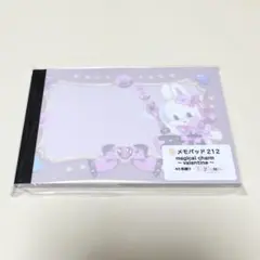 ayyjewel様　まとめ売り　メモパッド　ダイカットメモ 新品♡ayyjewel様 カセットテープみたいなダイカットメモ♬.*゜mint