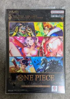 2026年最新】プレミアムカードコレクション vol2の人気アイテム - メルカリ