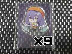 コンパス 双挽乃保 カフェ ミニアクスタ