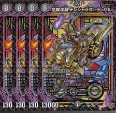 Item thumbnail for item 5c6809cf-cf25-4652-918f-bfc256c53dfc