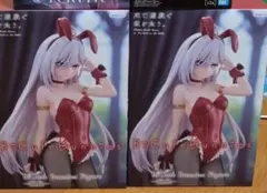 死亡遊戯で飯を食う。BiCute Bunnies Figure 幽鬼 2体セット - メルカリ