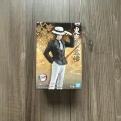 【新品・未開封品】鬼滅の刃 鬼舞辻無惨 フィギュア　鬼の装　壱の型