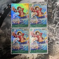 モンキー・D・ルフィ スタンダードバトル優勝プロモ - メルカリ
