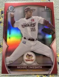 TOPPS 2023 NPB Bowman 新品未開封BOX シュリンク付き ⚾ 2023 TOPPS NPB BOWMAN ベースボールカード【製品情報】 | Trading