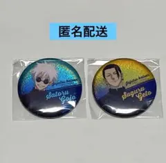 呪術廻戦　懐玉・玉折　BIG缶バッジ　五条　夏油傑